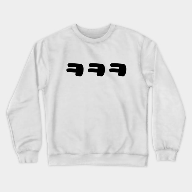 KEKEKE ㅋㅋㅋ Korean Slang Crewneck Sweatshirt by tinybiscuits